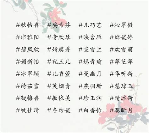 庭意思名字|庭字取名女孩,带庭字有寓意的女孩名字大全,含庭字好听的女孩名字